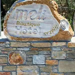 Appart hôtel Meli Boutique Limenaria (Thasos)